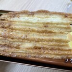 ベルマートキヨスク 浜松1号 - カリッと香ばしく焼けたパイ。