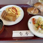 ホテル サンクレスト - 