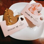 ミスタードーナツ - 