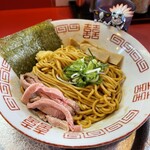 ラーメンたんろん - 