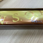 ベルマートキヨスク 浜松1号 - VSOPうなぎパイ。