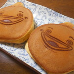 下田牛乳店餅本舗 - 料理写真:島原どらやき