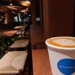 Goodcoffee - 