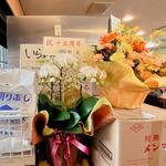 俺のラーメン あっぱれ屋 - 