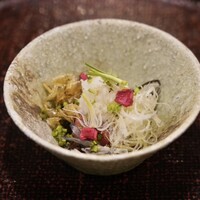 心根 - 