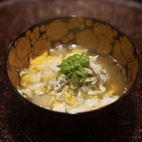 心根 - 