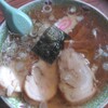 手打ちラーメン丸富