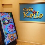 Cafe Kaila  - 