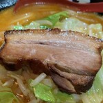 Sapporo Jukusei Miso Ramen Shoujin - 