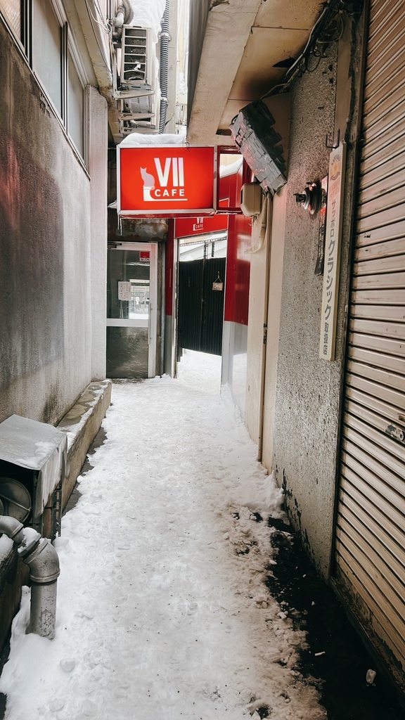 写真 : セブンカフェ （VII CAFE） - 旭川/バー | 食べログ