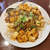 中華料理 秀林