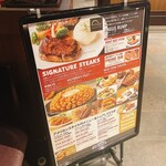 アウトバックステーキハウス - 