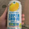 LAWSON 湯島駅前店