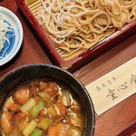 Soba Giridoushin'Ya - 