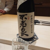 麻布十番 秦野よしき - 