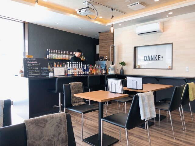 DANKE（ダンケ） - 郡山富田（バー）の写真