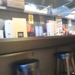 麺酒房 龍安 - 店内の様子