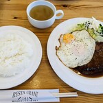 レストラン 141 - 