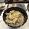 一期一会 よねさん - 料理写真: