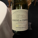 トゥールダルジャン - 