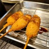 Kushikatsu Janjan - 