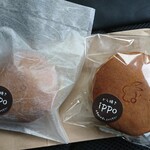 どら焼き IPPO - 料理写真:どら焼き・いちご生どら 包装品