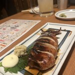 Robata Diyahatago - 