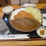 とんかつ まさむね - まさむねカツカレー(ライス大盛)