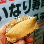 和洋菓子たねや - ｢いなり寿司でシュー｣チョコレート税込250円