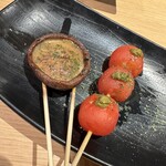 Yakitori Kinzan - 