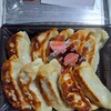 食品館あおば - 食品館あおばの特製粗挽き肉餃子