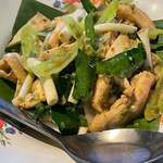 Sri Trat Restaurant & Bar - 