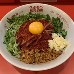 名古屋辛麺 鯱輪 - 