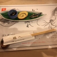 いけす鶴八 新栄店 - 