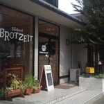 ベッカライ・ブロートツァイト - 