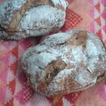 ベッカライ・ブロートツァイト - 中にはクリームチーズが～～～