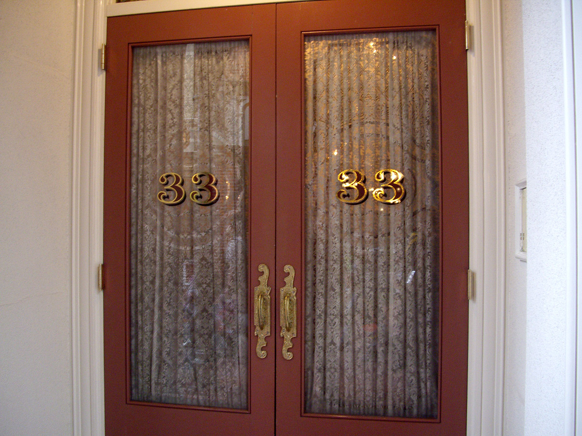 写真 : クラブ33 （club33） - 東京ディズニーランド・ステーション