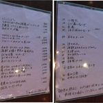 中国料理 桂花 - 中国料理　桂花（名古屋市）食彩賓館撮影