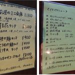 中国料理 桂花 - 中国料理　桂花（名古屋市）食彩賓館撮影