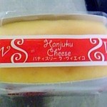 ラ・ヴィエイユ - 