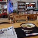 お食事処 がじまる - 前日、辺野古基地建設受け入れ表明があり新聞のトップニュースになってました
