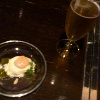 MAIMON GINZA - 