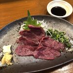 Izakaya Kinchan - 