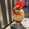 エンポリオ アルマーニ カフェ - 
