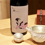 玄水 - 楽器正宗 フォルテピアノ タイプC