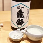 Gensui - 信州亀齢 ひとごこち 純米酒