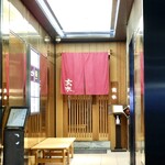 玄水 - 毎度おなじみ