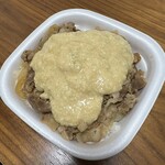 すき家 - わさび山かけ牛丼