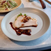 CINA New Modern Chinese - 