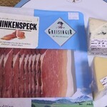 フロマジュリーヒサダ - 